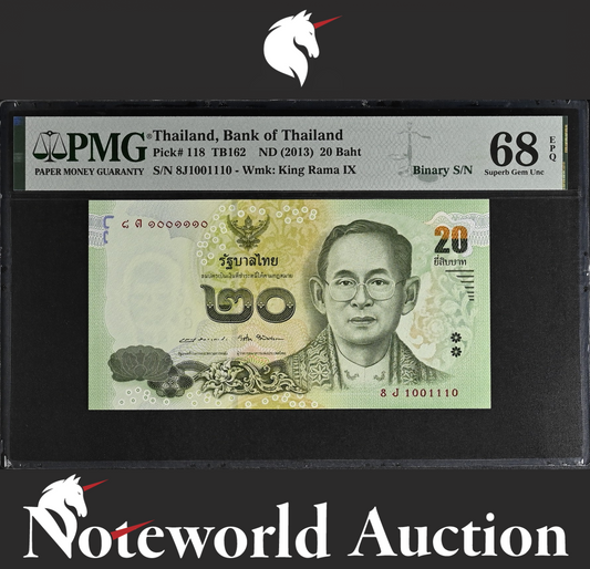 Thailand 20 Baht ND 2013 P 118 Binary S/N 1001110 UNC PMG 68 EPQ 3rd TOP POP