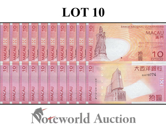MACAU MACAO 10 Patacas 2013 P 80c BNU  Random Sign  Lot 10 pcs 1/10 Bundle UNC