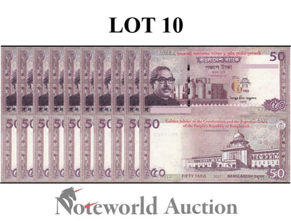 BANGLADESH 50 Taka 2022 P 71 Commemorative Lot 10 pcs 1/10 Bundle UNC