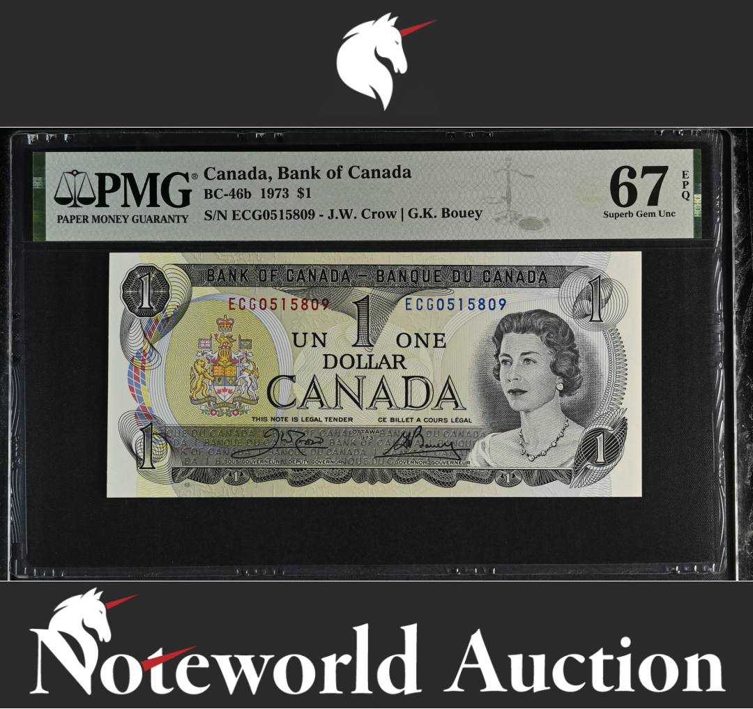 Canada Bank of Canada $1 1973 BC-46b UNC PMG 67 EPQ