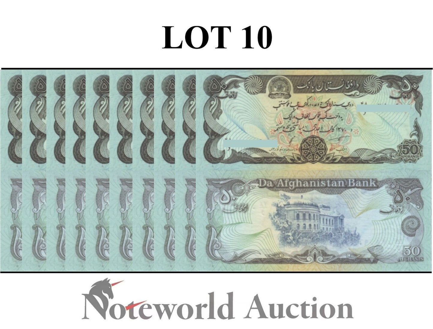 AFGHANISTAN Lot 10 pcs 1/10 Bundle - 50 Afghanis 1991 P 57b UNC