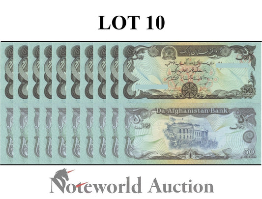 AFGHANISTAN Lot 10 pcs 1/10 Bundle - 50 Afghanis 1991 P 57b UNC