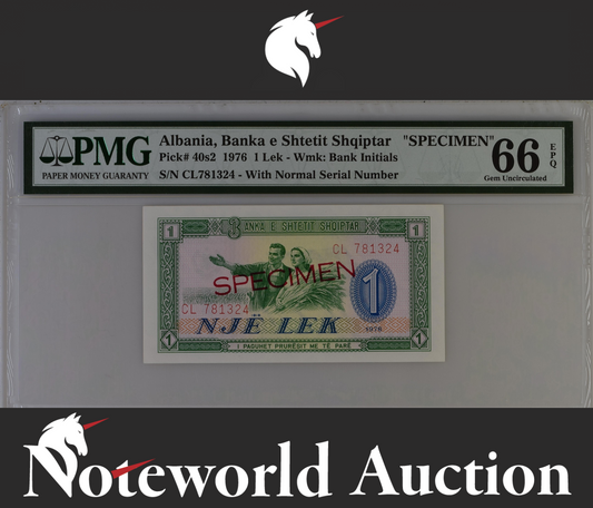 Albania SPECIMEN 1 Lek 1976 P 40s2 UNC PMG 66 EPQ 3rd TOP POP
