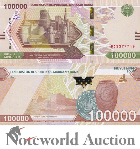 UZBEKISTAN 100000 So'm 2021 P 92 UNC