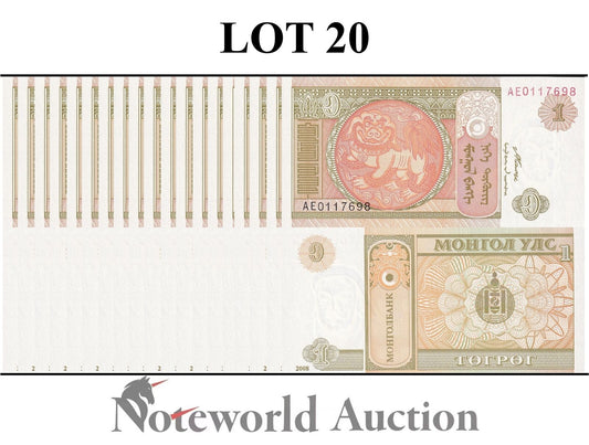 MONGOLIA Lot 20 pcs 1/5 Bundle - 1 Togrog 2008 P 61Aa UNC