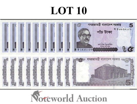 BANGLADESH 5 Taka 2022 P 64A Lot 10 pcs 1/10 Bundle UNC
