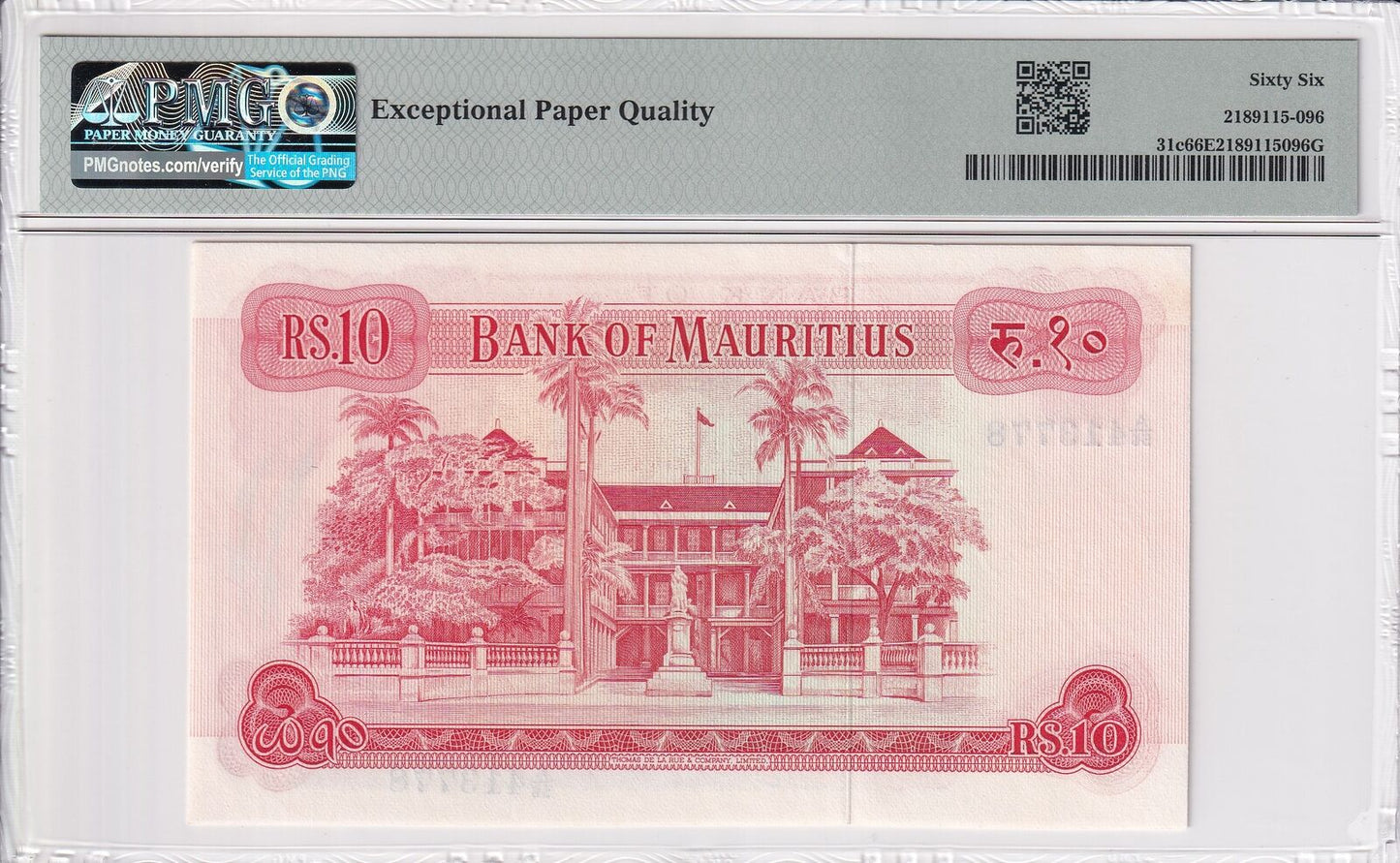 MAURITIUS 10 Rupees 1967 P 31c UNC PMG 66 EPQ