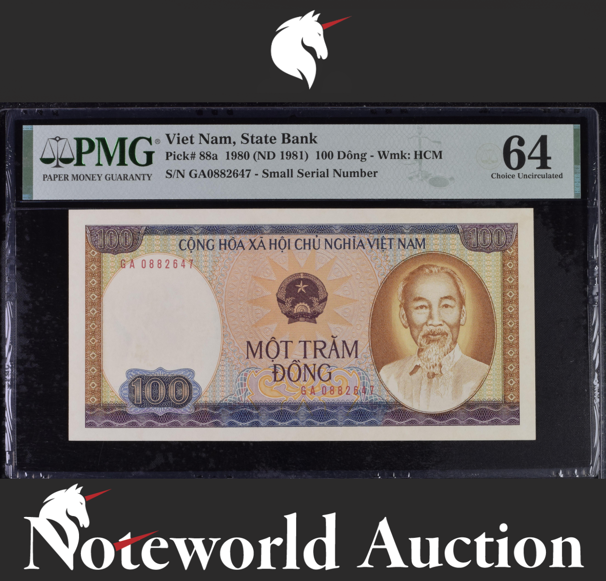 Viet Nam State Bank 100 Dong 1980 (ND 1981) P 88a UNC PMG 64