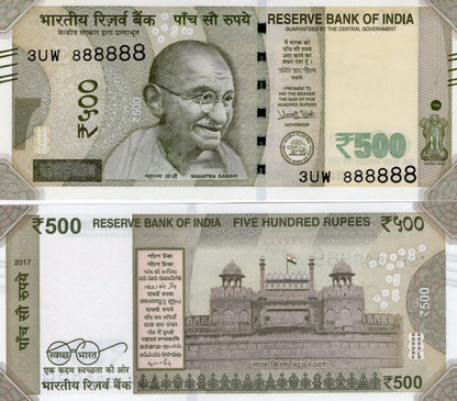 INDIA 500 Rupees 2017 P 114 Fancy Lucky Number SOLID 8 - 888888 UNC