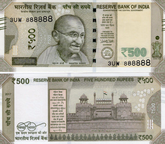 INDIA 500 Rupees 2017 P 114 Fancy Lucky Number SOLID 8 - 888888 UNC