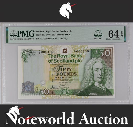 Scotland Royal Bank 50 Pounds 2005 P 367 Fancy LOW No. 000400 UNC PMG 64 EPQ
