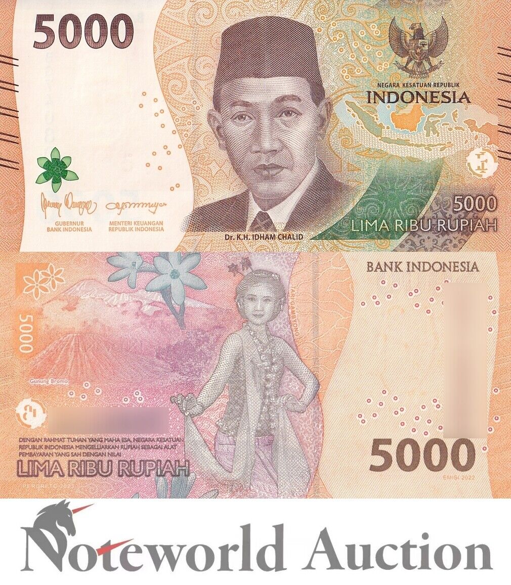 INDONESIA Lot 20 pcs 1/5 Bundle - 5000 Rupiah 2022/2023 P 164 UNC