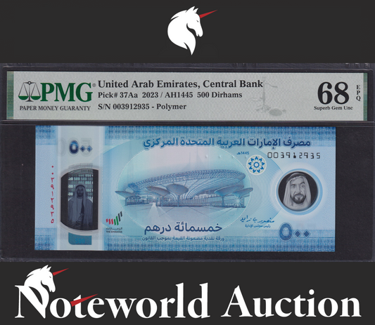 United Arab Emirates Central Bank 500 Dirhams 2023 P 37Aa Polymer UNC PMG 68 EPQ