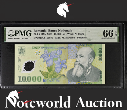 Romania Banca Nationala 10000 Lei 2001 P 112b Polymer UNC PMG 66 EPQ