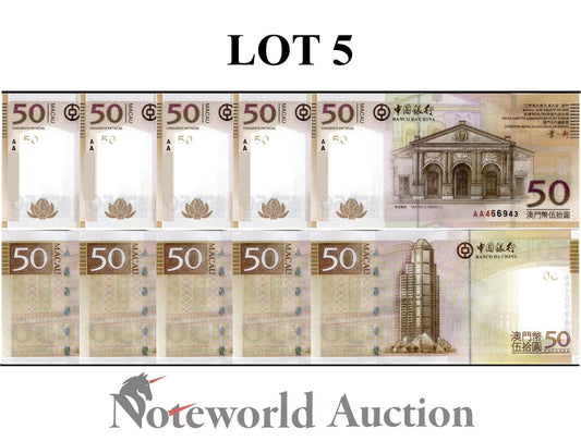 MACAU MACAO 50 2008 P 110a BOC First Prefix AA Lot 5 pcs 1/20 Bundle UNC