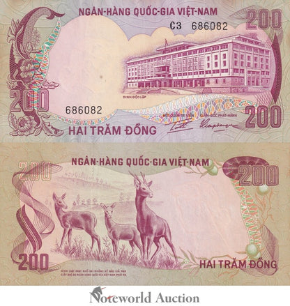 VIET NAM VIETNAM SOUTH 200 Dong ND 1972 P 32 FOXING UNC