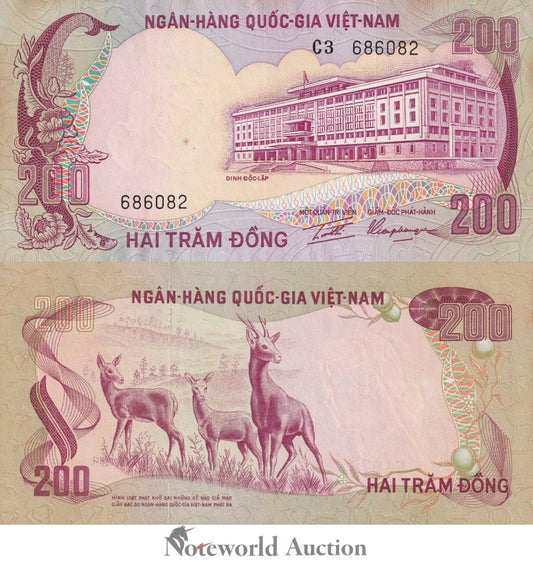 VIET NAM VIETNAM SOUTH 200 Dong ND 1972 P 32 FOXING UNC