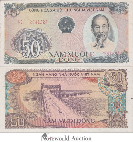 VIET NAM VIETNAM 5 Dong 1985 P 97 MINOR FOXING UNC