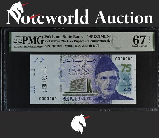 Pakistan State Bank SPECIMEN 75 Rupees 2023 Commemorative P 57as UNC PMG 67 EPQ