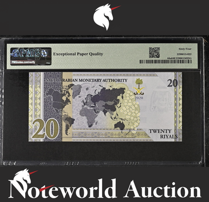 Saudi Arabia Commemorative 20 Riyals 2020 P 44a UNC PMG 64 EPQ