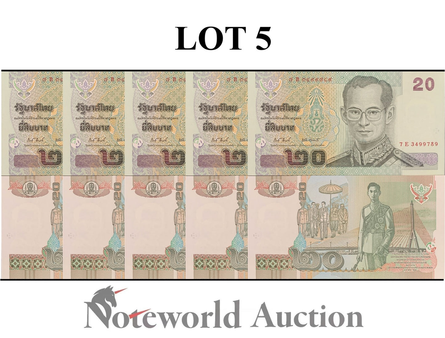 THAILAND 20 Baht 2003 P 109 Lot 5 pcs 1/20 Bundle UNC