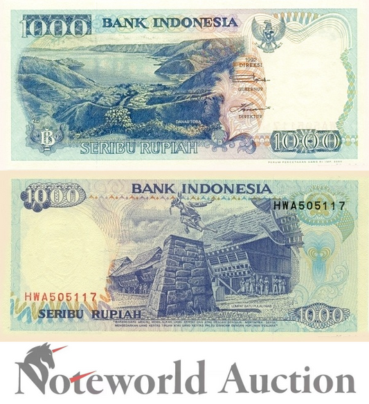 INDONESIA 1000 Rupiah 1992/2000 P 129i UNC