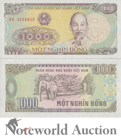 VIET NAM VIETNAM Lot 10 pcs 1/10 Bundle - 1000 Dong 1988 P 106 UNC