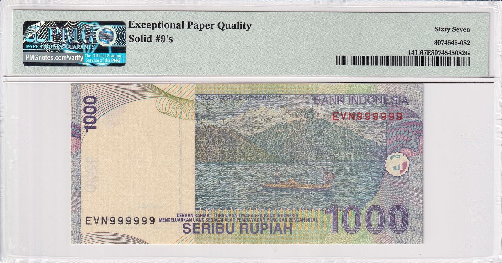 INDONESIA 1000 2000/2008 P 141i Fancy SOLID 9 - 999999 UNC PMG 67 EPQ