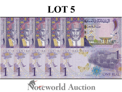 OMAN 1 Rial 2015 P 48b Commemorative  Lot 5 pcs 1/20 Bundle UNC