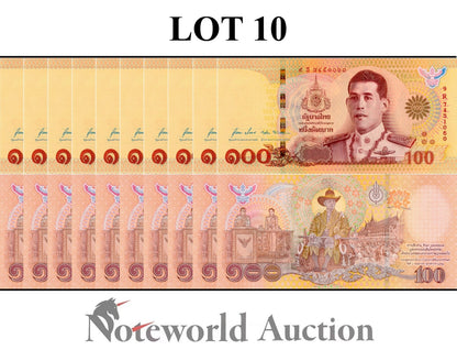 THAILAND 100 Baht 2020 P 140 Coronation COMM. Lot 10 pcs 1/10 Bundle UNC