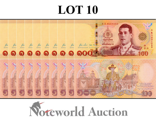 THAILAND 100 Baht 2020 P 140 Coronation COMM. Lot 10 pcs 1/10 Bundle UNC