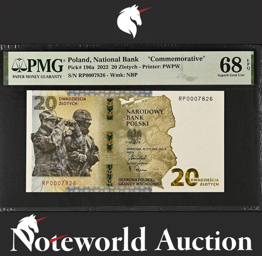 POLAND COMM. 20 Zlotych 2022 P 196a LOW No.0007826 UNC PMG 68 EPQ 3rd TOP POP