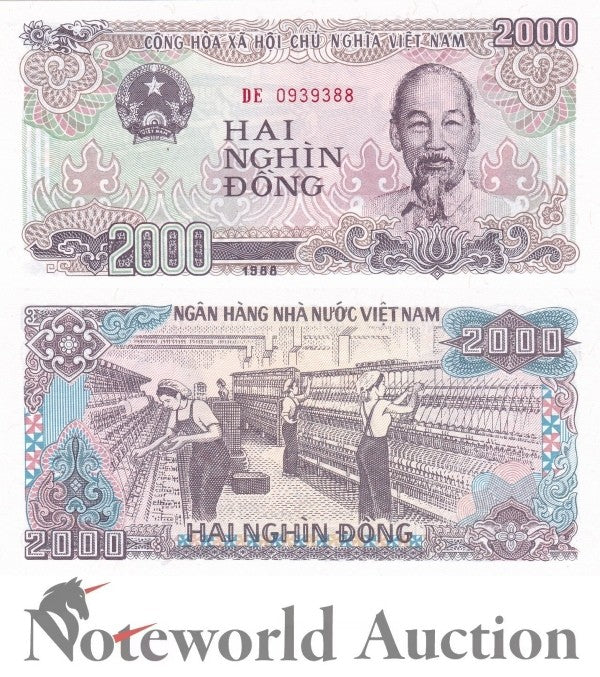 VIET NAM VIETNAM 2000 Dong 1988 P 107a Lot 100 pcs Bundle UNC