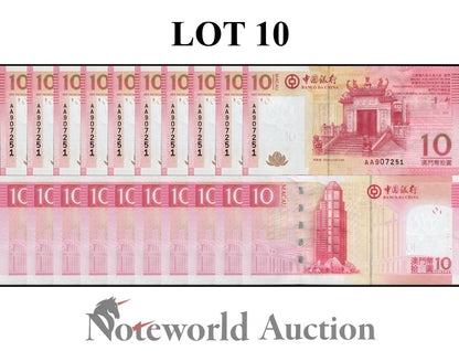 MACAU MACAO BOC Lot 10 pcs 1/10 Bundle - 10 Patacas 2008 P 108a Prefix AA UNC