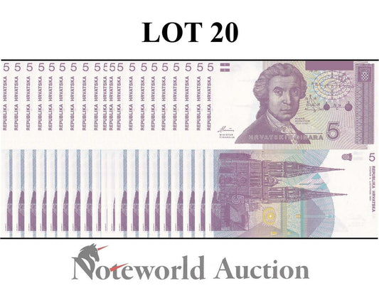CROATIA Lot 20 pcs 1/5 Bundle - 5 Dinars 1991 P 17 UNC