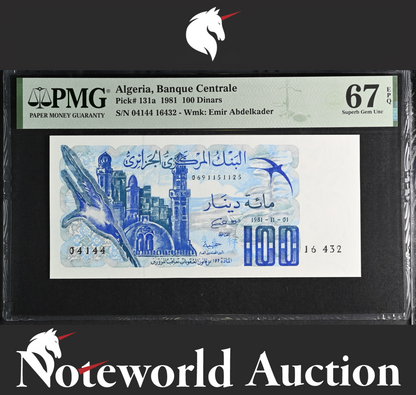 Algeria Banque Centrale 100 Dinars 1981 P 131a PMG 67 EPQ 2nd TOP POP