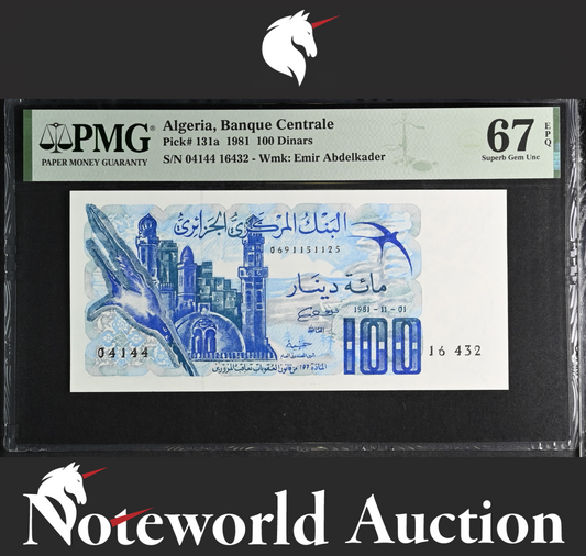 Algeria Banque Centrale 100 Dinars 1981 P 131a PMG 67 EPQ 2nd TOP POP