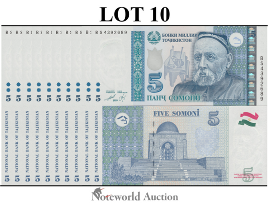 TAJIKISTAN 5 Somoni 1999 (2013) P 23 Lot 10 pcs 1/10 Bundle UNC