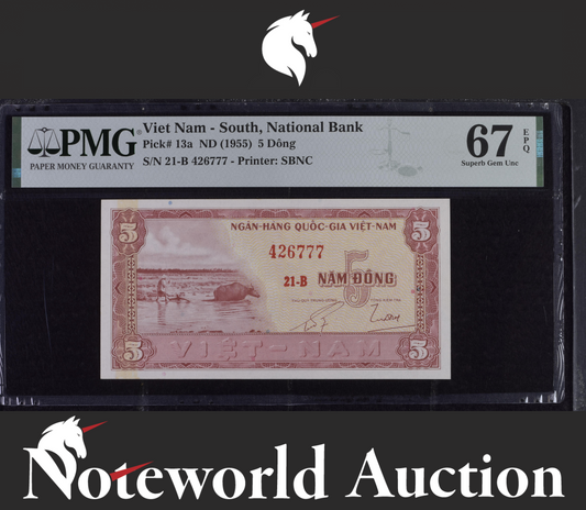 Viet Nam South 5 Dong ND (1955) P 13a Fancy No. 426777 UNC PMG 67 EPQ TOP POP