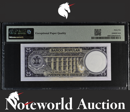 Equatorial Guinea Banco Popular 25 Ekuele 1975 P 9 UNC PMG 66 EPQ 2nd TOP POP