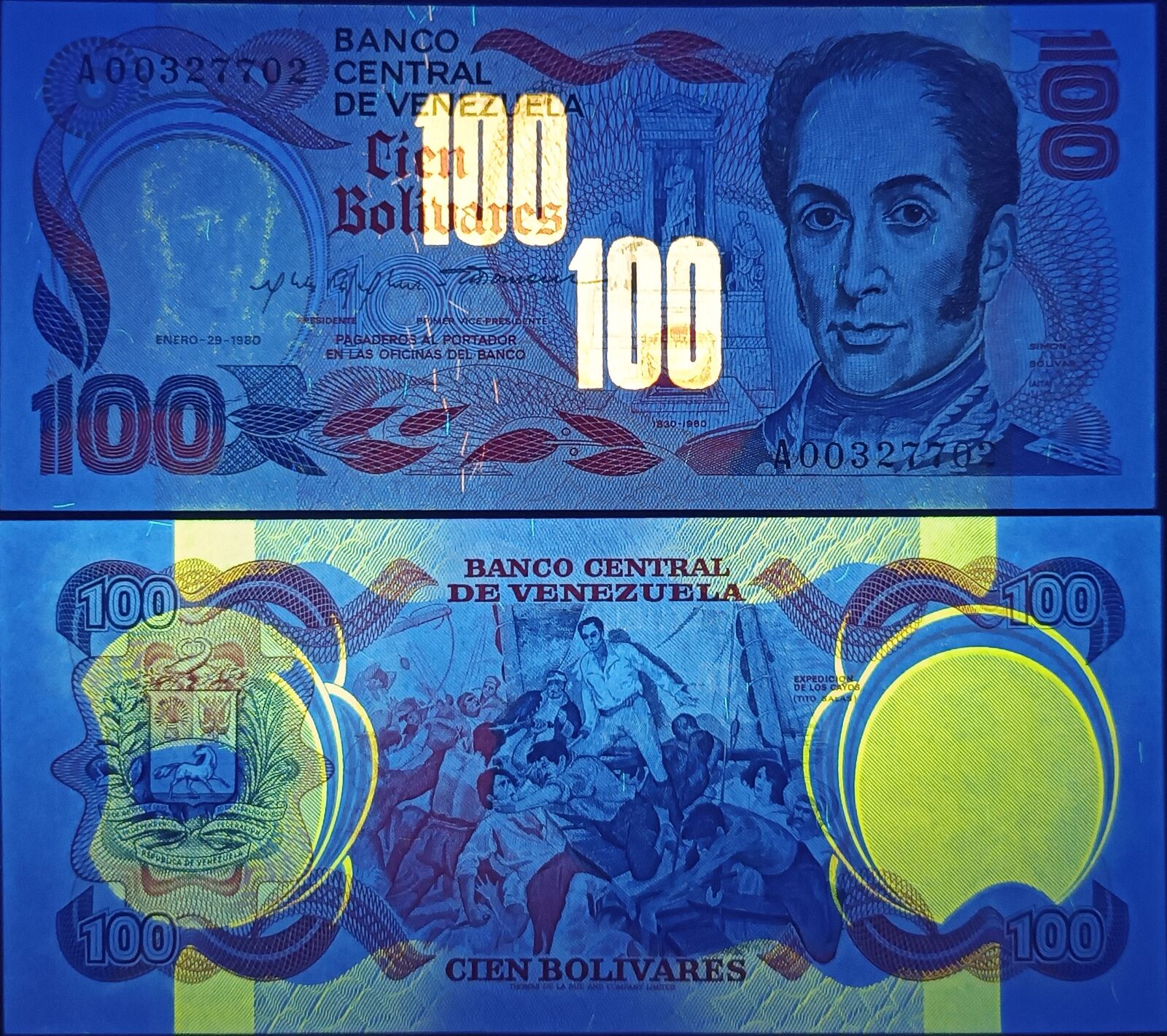 VENEZUELA Commemorative - 100 Bolivares 1980 P 59 UNC