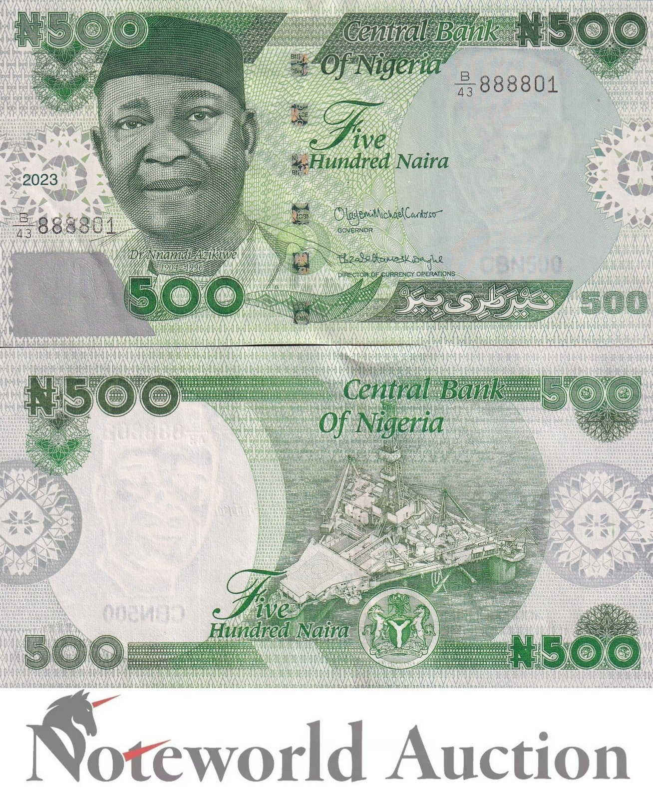 NIGERIA 500 Naira 2023 P 48 Lot 10 pcs 1/10 Bundle UNC