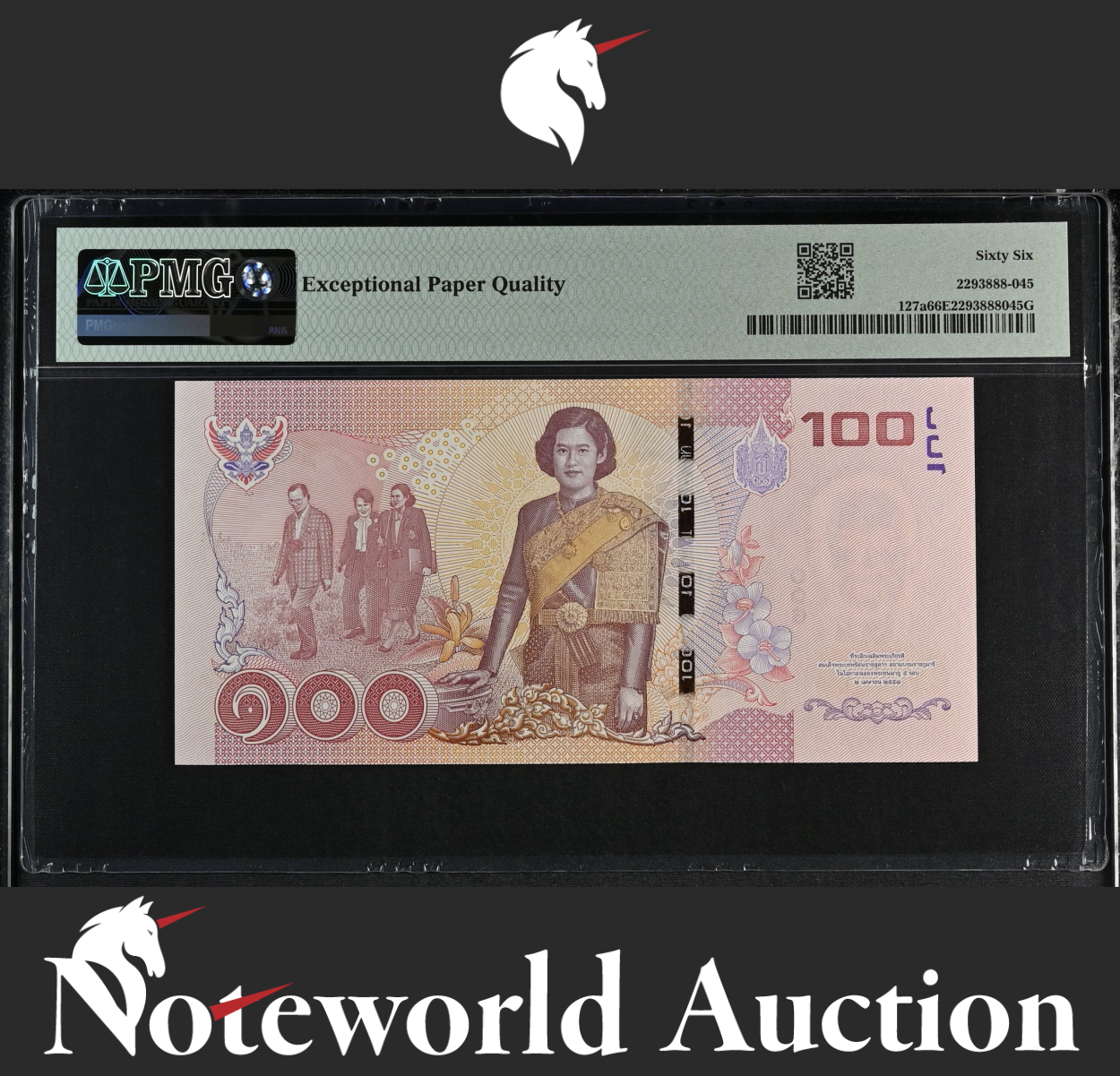 Thailand Commemorative 100 Baht ND (2015) P 127a UNC PMG 66 EPQ 3rd TOP POP