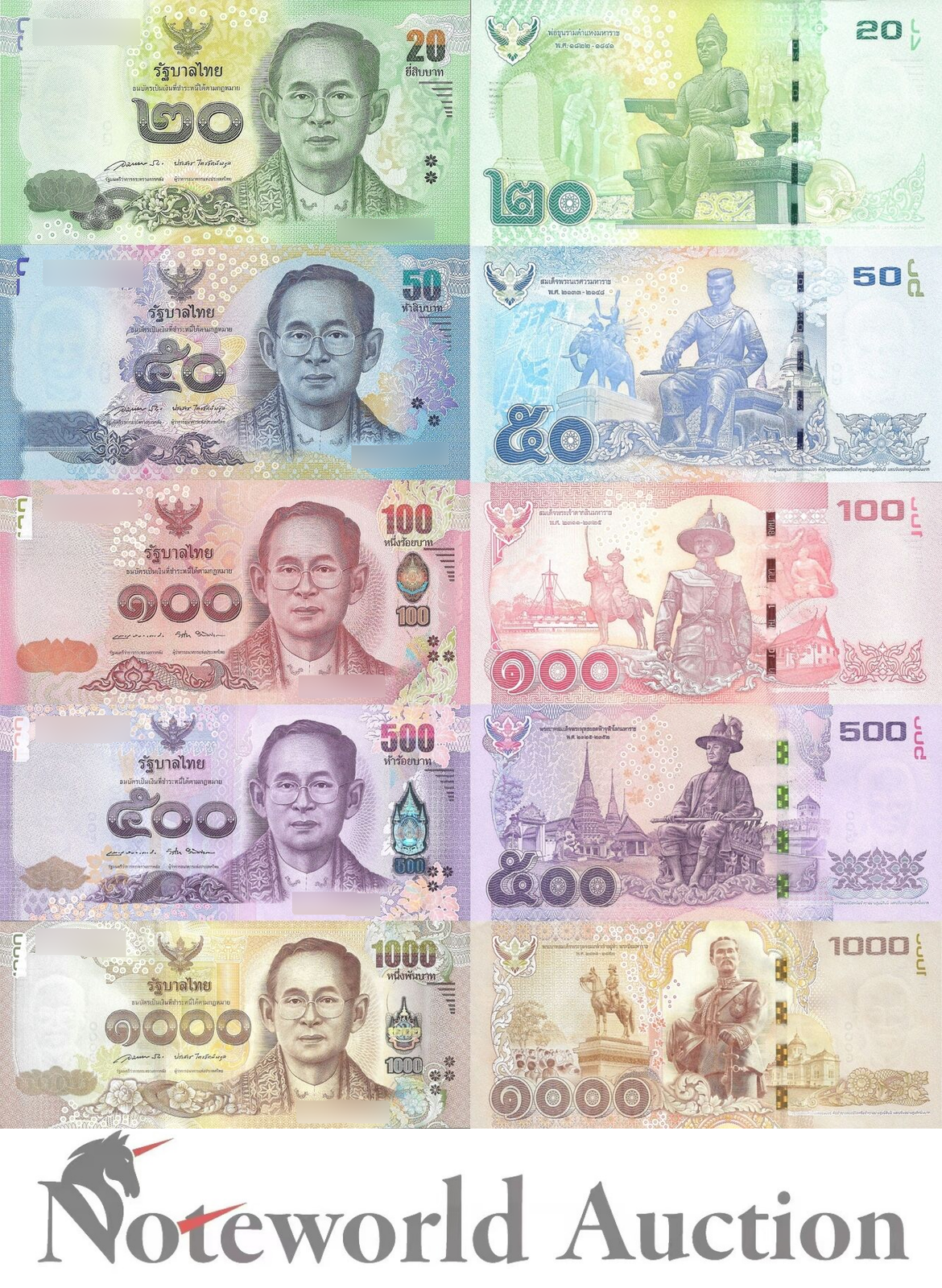 THAILAND Set 5 pcs - 20-1000 Baht ND 2010-2016 P 118 119 120 121 122 UNC