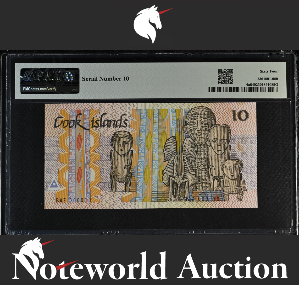 Cook Islands New Zealand Admin 10 ND (1987) P 4a LOW SERIAL NO. 10 UNC PMG 64