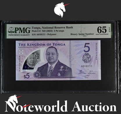 Tonga 5 Pa'anga ND (2023) P 51 Polymer Binary S/N A010111 UNC PMG 65 EPQ