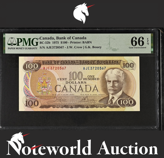 Canada Bank of Canada $100 1975 BC-52b UNC PMG 66 EPQ 3rd TOP POP
