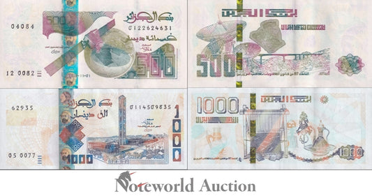 ALGERIA 500 1000 Dinars 2018 P 145 146 Set 2 pcs UNC