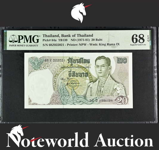 Thailand Bank of Thailand 20 Baht ND (1971-81) P 84a UNC PMG 68 EPQ