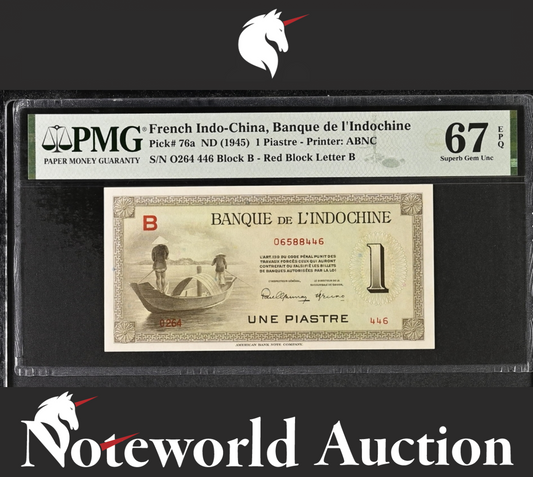 French Indo China 1 Piastre ND 1945 P 76a UNC PMG 67 EPQ 2nd TOP POP